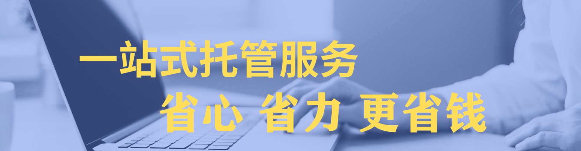青山朋友圈信息流