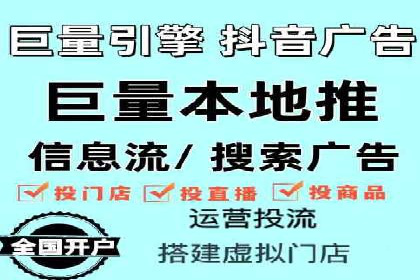 深度解析sem账户托管的策略与执行过程